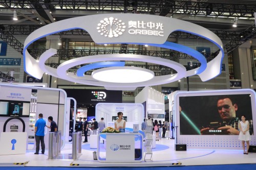 从高交会上奥比中光的变化,看懂3D传感人工智能未来