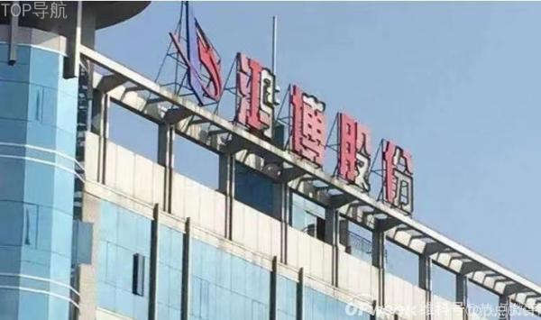 算力市场“野蛮人”开始退出舞台？