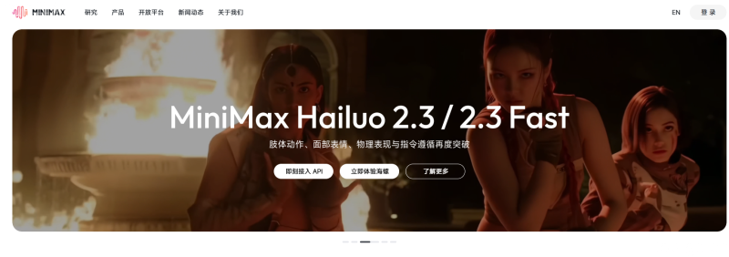 MINIMAX