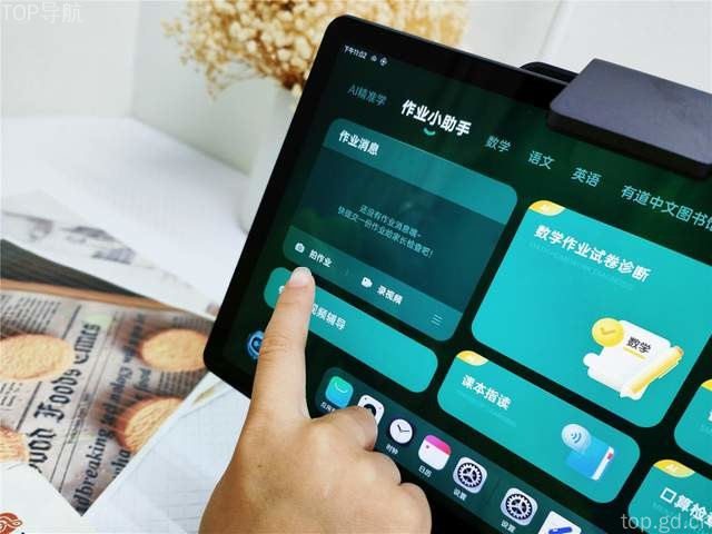 国产AI大比拼：豆包 vs DeepSeek vs Kimi，谁更适合日常用？