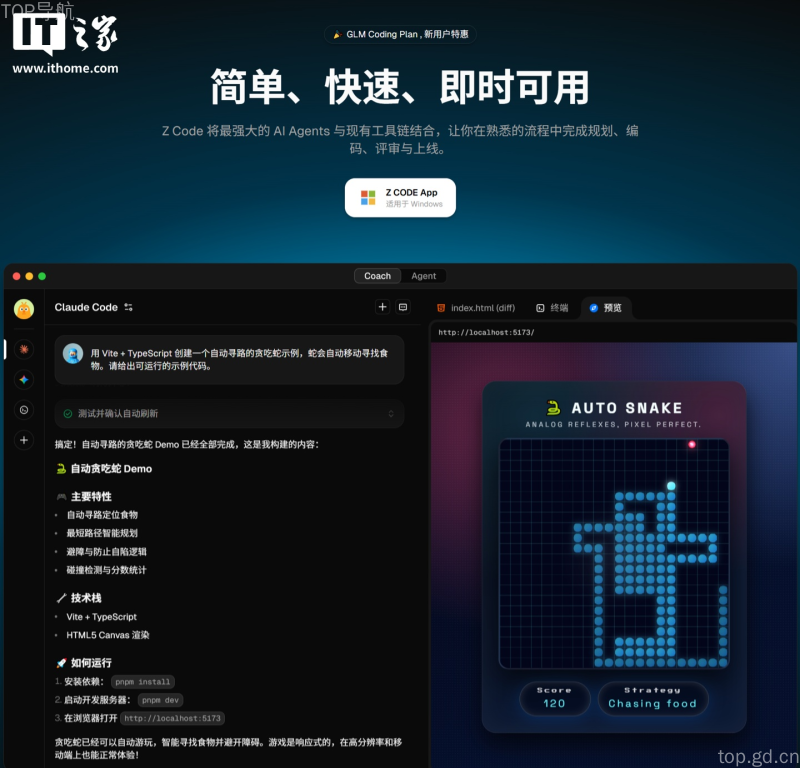 Claude AI使用技巧：效率翻倍的10个高级实战技巧