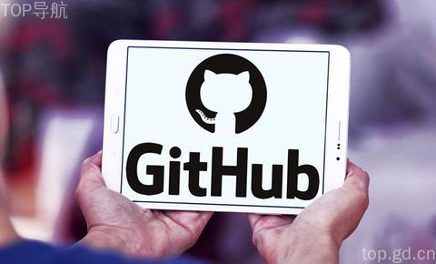 GitHub标志