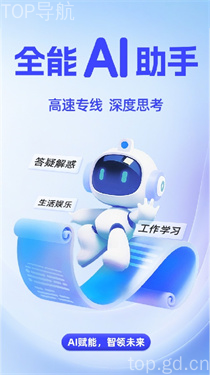 文档处理