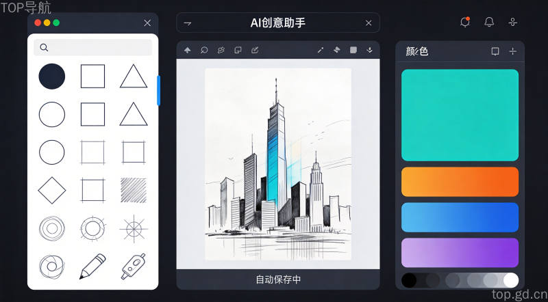 Claude Design震撼发布：AI设计工具掀起行业地震