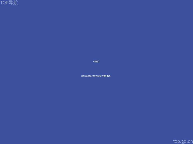 developer at work with holographic displ