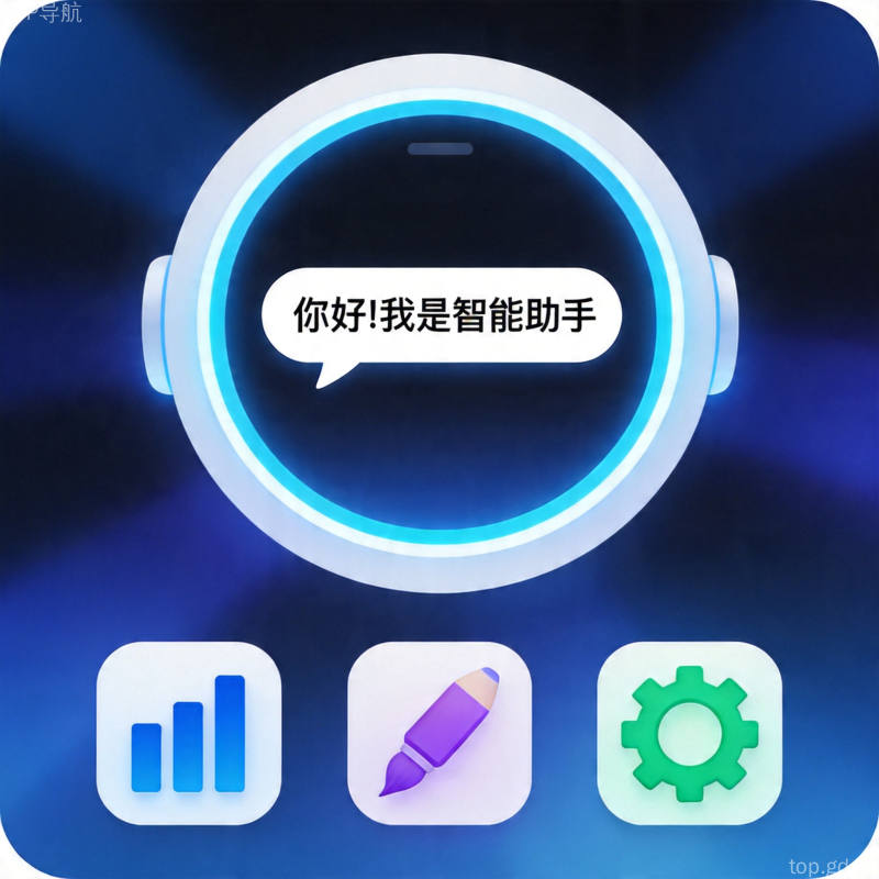 2026年最值得拥有的6款AI神器，覆盖办公学习创作全场景