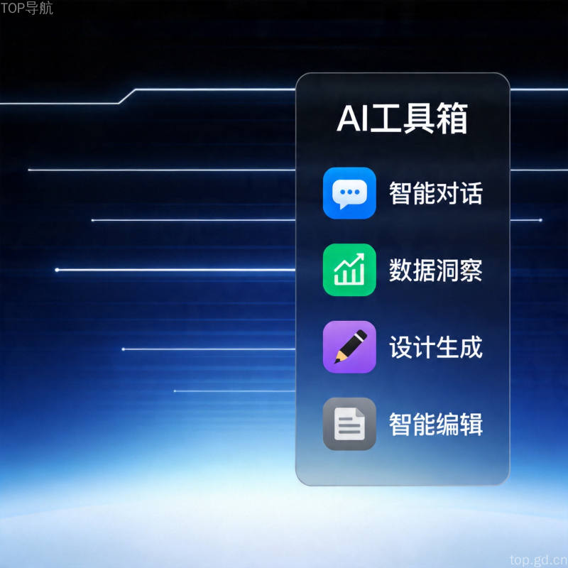 ChatGPT使用技巧：10个提升效率的实用方法