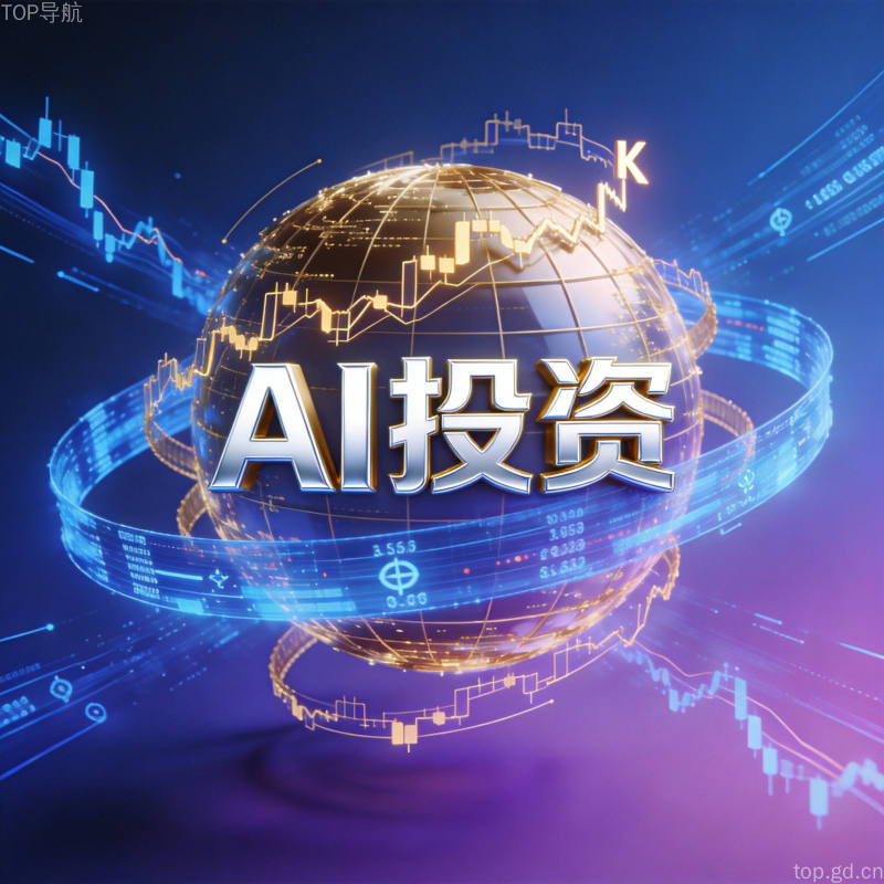 红色警告图标与神经网络大脑融合,展示AI递归自我改进的安全风险与警示