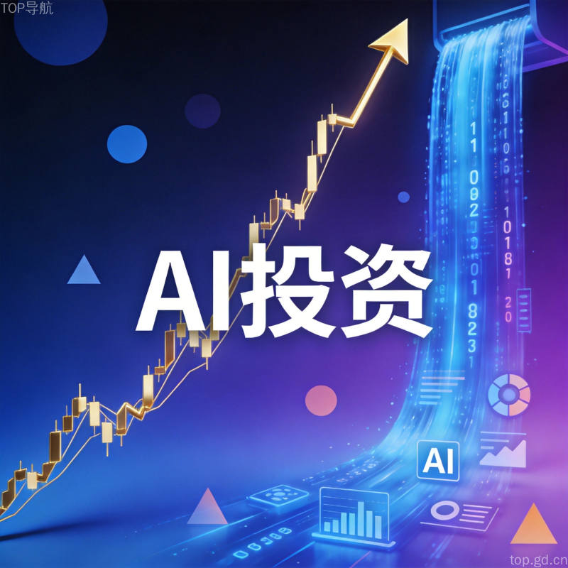 机器人手臂与代码界面交织,展示AI自主编写代码的能力与自我进化概念