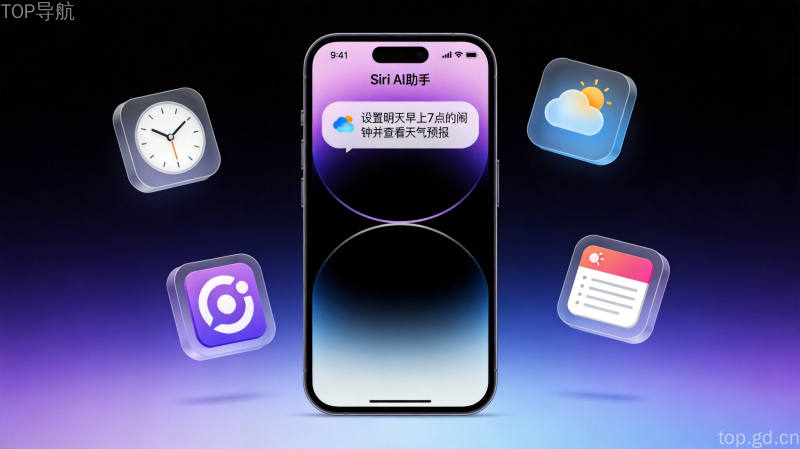 苹果Siri AI内部团队大换血与谷歌合作幕后,从技术崩塌到最终交付的AI翻身仗历程