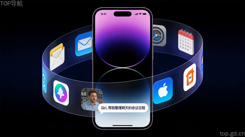 苹果WWDC终极AI大招：Siri彻底重生，但中国用户还得等