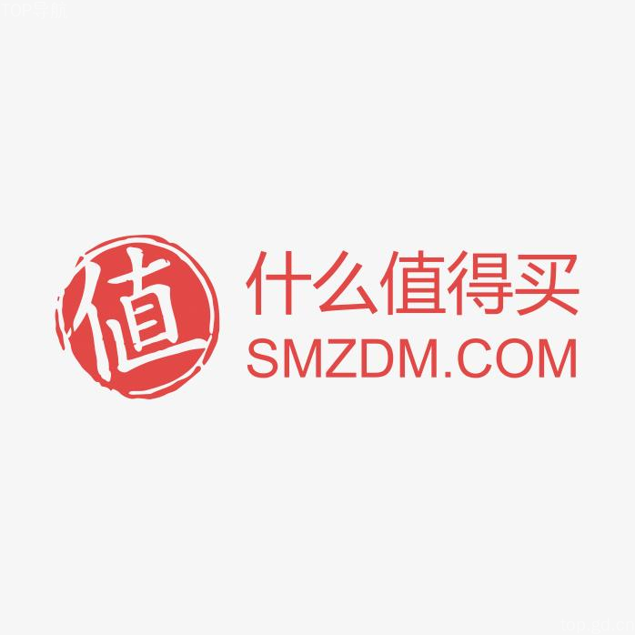 什么值得买品牌标识，值字印章Logo