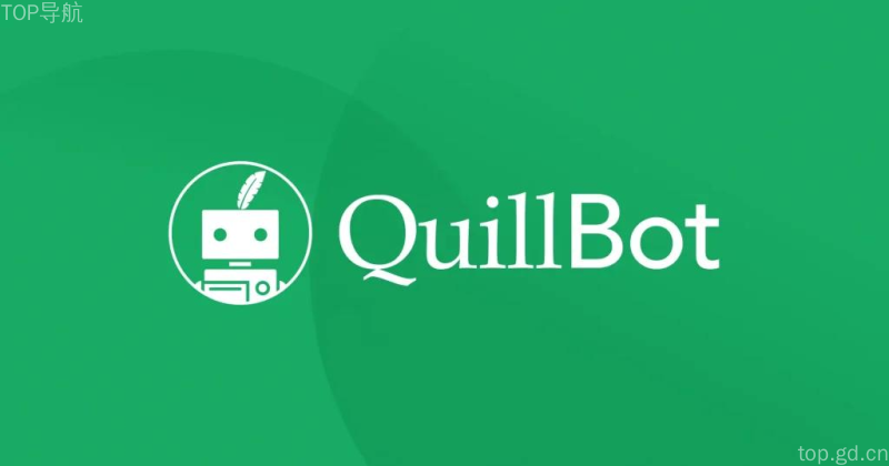 QuillBot