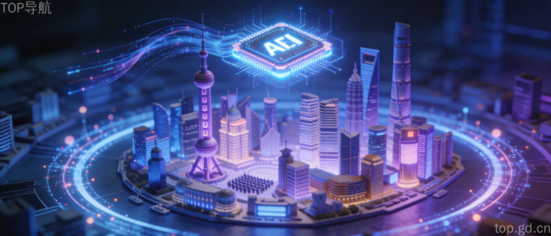 2026世界人工智能大会上海世博展区概念图:浦东天际线与AI芯片全息投影赛博朋克融合场景