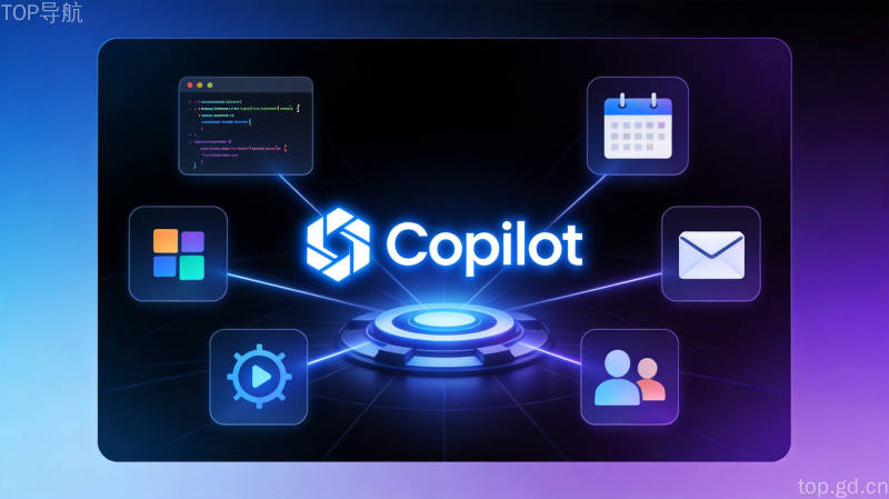 微软重构Copilot：合并消费者与企业版，AutoPilot智能体后台自动处理日程和邮件