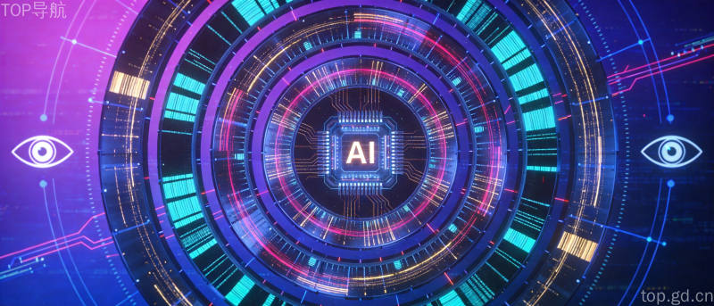 AI纵深防御安全体系概念图展示多层同心圆防护盾与数据流监控机制