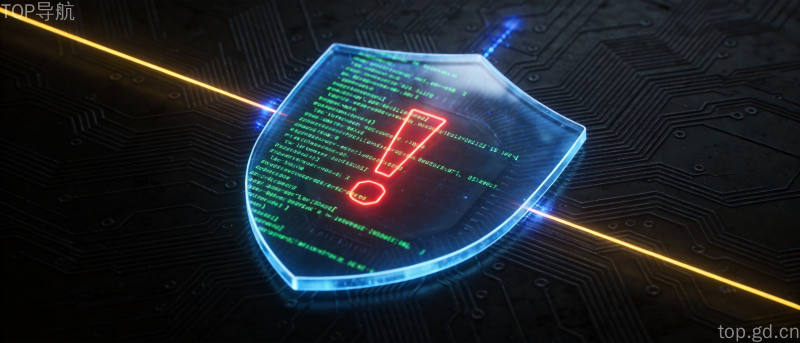 智谱GLM-5.3网络安全漏洞挖掘概念图,护盾代码与红色漏洞警示标识