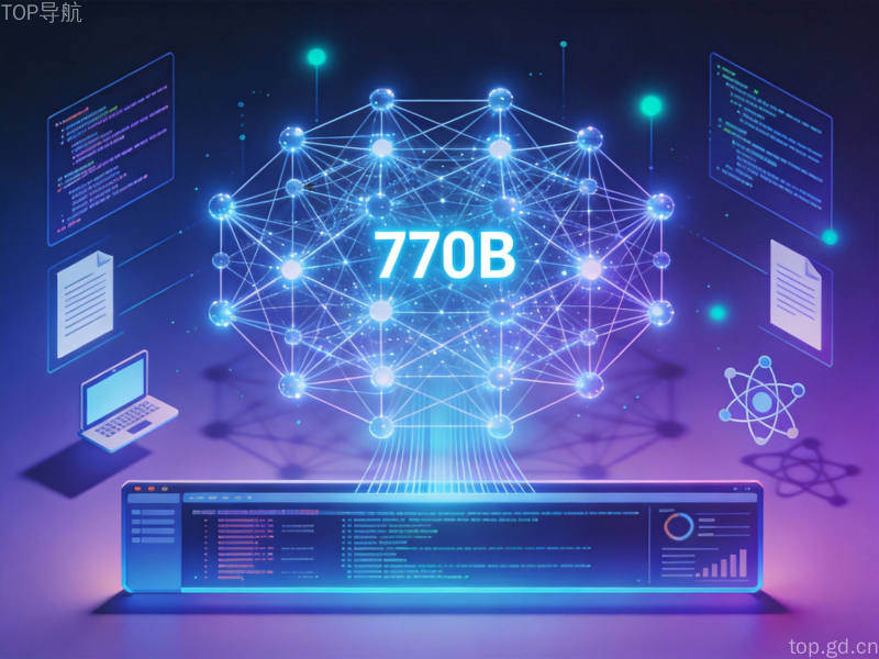 发光节点构成的巨型神经网络悬浮数字空间,中心标注770B,象征腾讯混元Hy4开源大模型