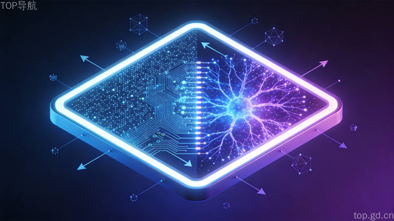 DeepSeek V4.1 Flash输入输出非对称架构的AI芯片概念图